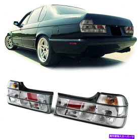 USテールライト BMW E32サルーン1987 - 1994のためのクリアリアライトテールランプ CLEAR REAR LIGHTS TAIL LAMPS FOR BMW E32 SALOON 1987 - 1994