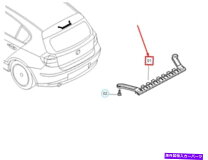 楽天市場】bmw e87 テールランプの通販