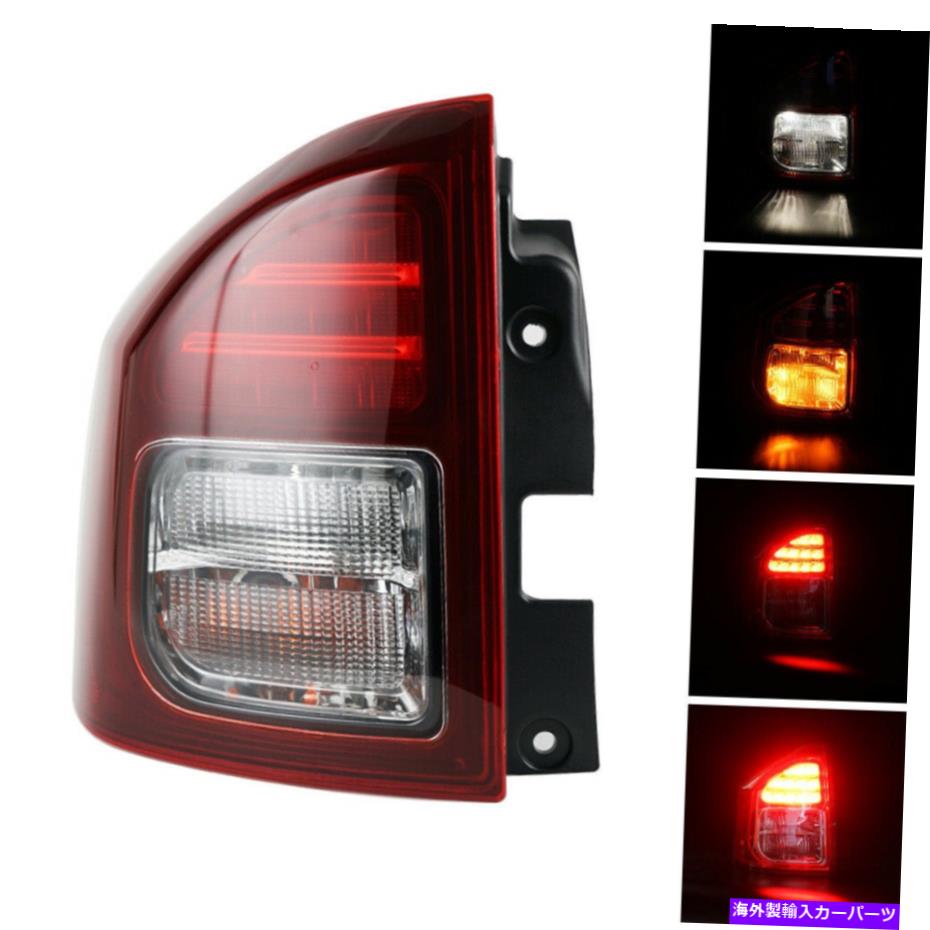 USテールライト LEDの運転手左サイドリアはJEEPコンパス2014-2017のための電球停止ライト LED Driver Left Side Rear Indicated Bulb Stop Light for Jeep Compass 2014-2017