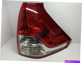 USテールライト テールライト旅客右317-19A1R-AFは2012-2014ホンダCR-Vに収まる Tail Light Passenger Right 317-19A1R-AF fits 2012-2014 Honda CR-V