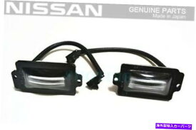 USテールライト 日産純正180SXリアライセンスランプライトアッセイセットOEM RPS13 NISSAN GENUINE 180sx Rear Licence Lamp Light Assy Set OEM RPS13