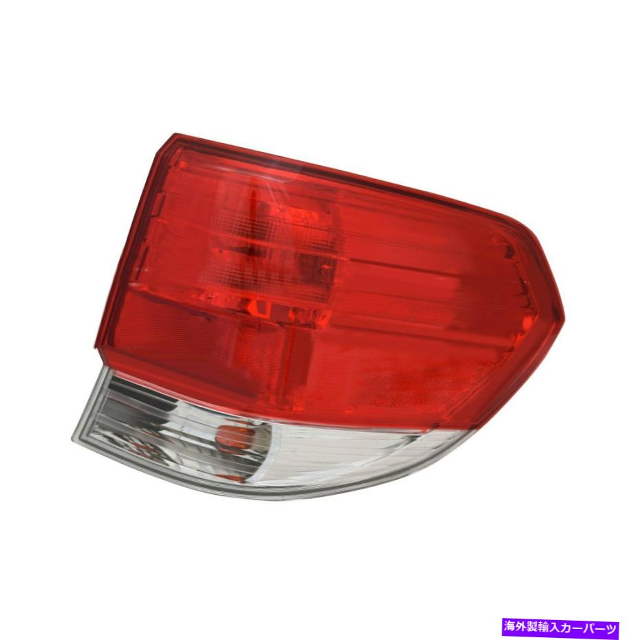USテールライト ホンダオデッセイ08-10 TYC助手席側外部交換テールライト用 For Honda Odyssey 08-10 TYC Passenger Side Outer Replacement Tail Light