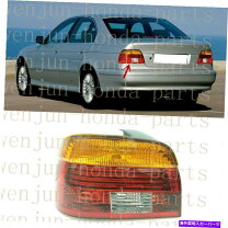 楽天市場】BMW e39 テールランプの通販