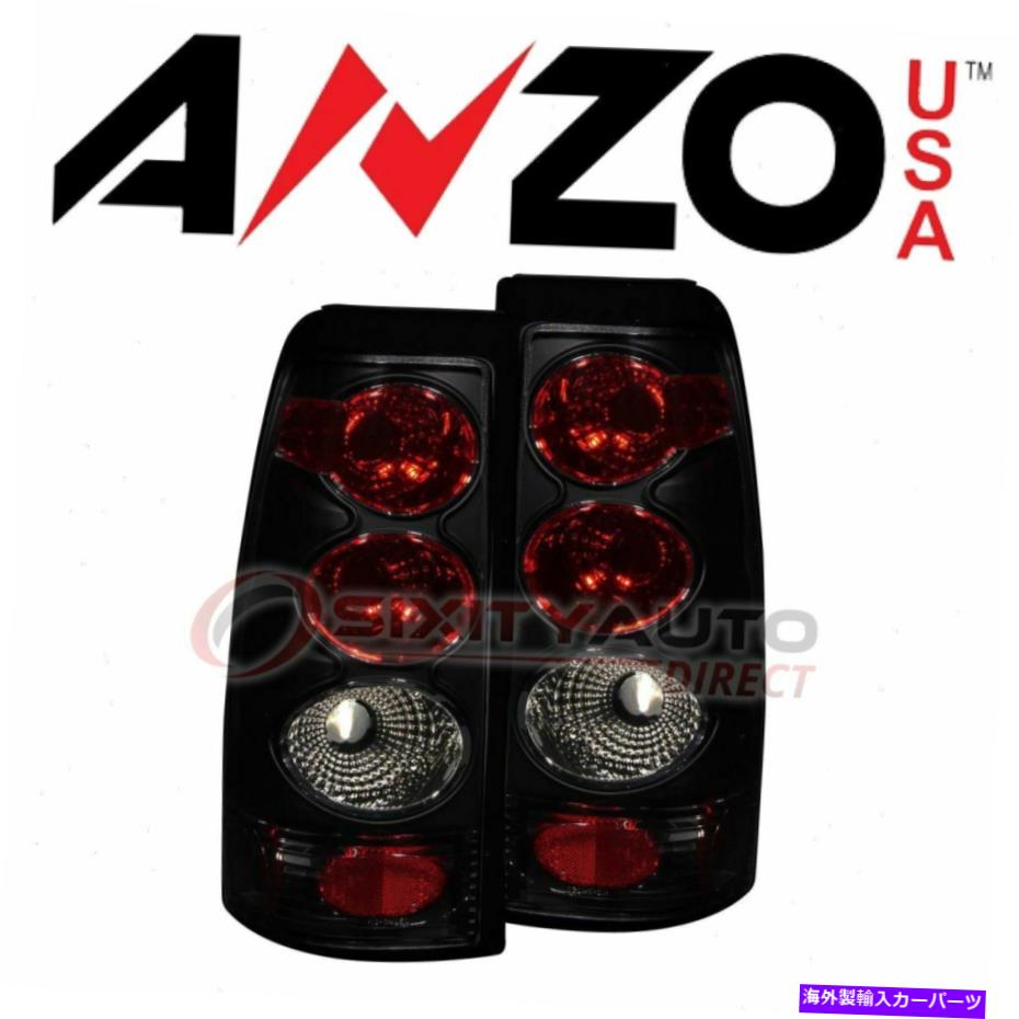 USテールライト 2007年GMCシエラ1500クラシック 電気BX AnzoUSA Tail Light Set for 2007 GMC Sierra 1500 Classic Electrical bx