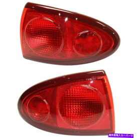 USテールライト 2003 - 2005年のシボレーキャバリアのためのテールライト左および右外側セット2 Tail Light For 2003-2005 Chevrolet Cavalier Left and Right Outer Set of 2
