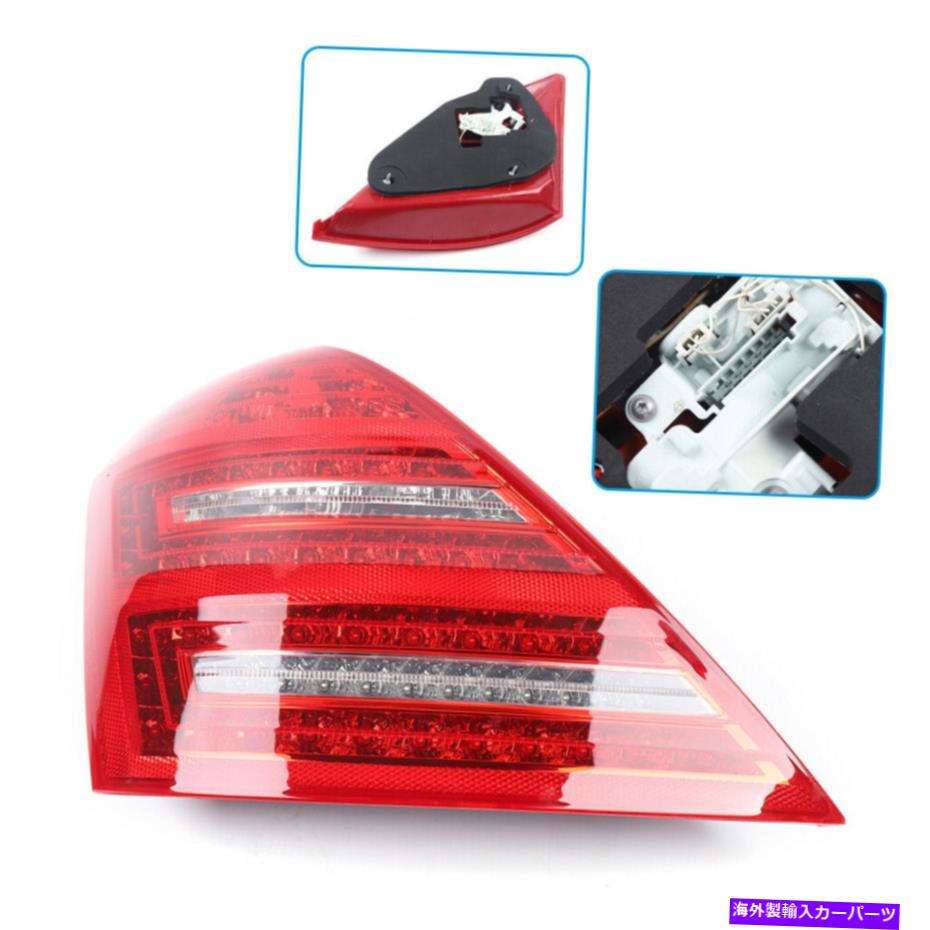 USテールライト リアテールライトランプ2010-13メルセデスベンツW221 2218201364 Rear Tail Light Lamp Left Driver Side For 2010-13 MERCEDES-BENZ W221 2218201364