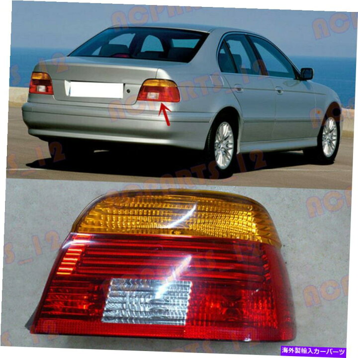 楽天市場】USテールライト BMW 5シリーズE39 1999-2003球根のない赤 
