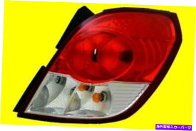 USテールライト Chevrolet Captiva Sportの右テールライト2012-2012 | 96830930 GM2801227 Right TAIL LIGHT for CHEVROLET CAPTIVA SPORT 2012-2012 | 96830930 GM2801227