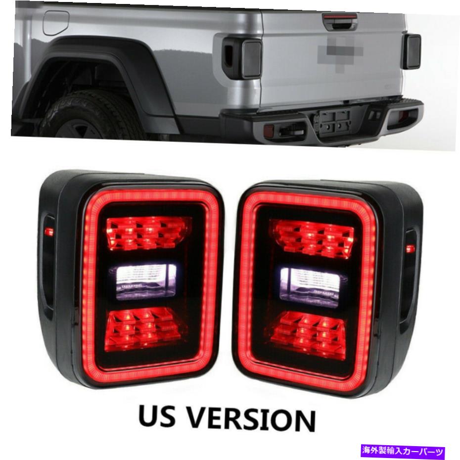 USテールライト 米国の燻製LEDブレーキテールライト逆方向転換信号は2020 Jeep Gladiator JT US Smoked LED Brake Tail Lights Reverse Turn Signal For 2020 Jeep Gladiator JT