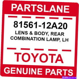 USテールライト 81561-12A20トヨタOEM純正レンズ＆ボディ、リアコンビネーションランプ、LH 81561-12A20 Toyota OEM Genuine LENS & BODY, REAR COMBINATION LAMP, LH