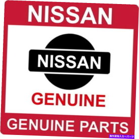 USテールライト 26555-9HM0A日産OEM純正コンビネーションランプアッシーリア、LH 26555-9HM0A Nissan OEM Genuine COMBINATION LAMP ASSY REAR,LH