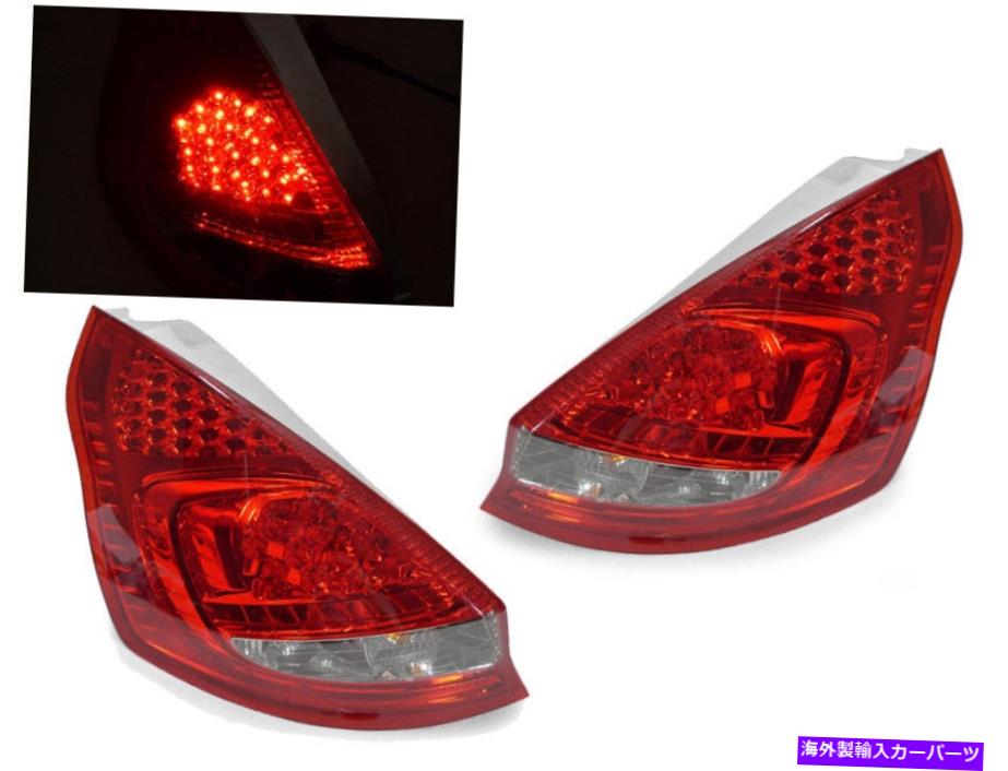 【まとめ買い】USテールライト 2011-2012フォードフィエスタ3Dハッチバックユーロ仕様 DEPO Red Clear LED Tail Lights For 2011-2012 Ford Fiesta 3D Hatchback Euro Spec
