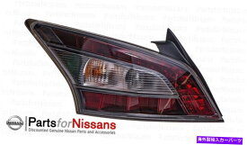 USテールライト 本物の日産テールランプアセンブリ26555-9DA0B Genuine Nissan Tail Lamp Assembly 26555-9DA0B