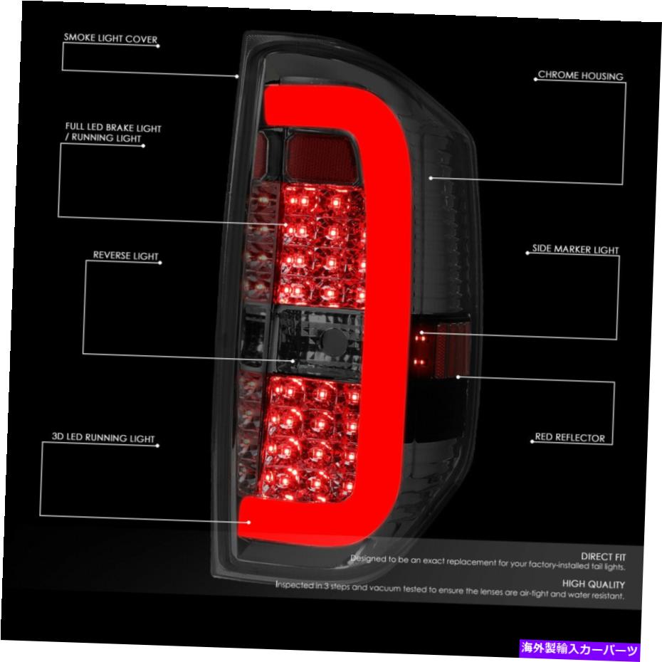 USテールライト 2014-2018トヨタツンドラ3D LEDチューブライトバーブレーキ リバーステールランプスモーク FOR 2014-2018 TOYOTA TUNDRA 3D LED TUBE LIGHT BAR BRAKE REVERSE TAIL LAMP SMOKED