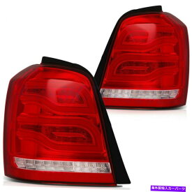 USテールライト トヨタハイランダ2001-2007リア「ベンツ」スタイルライトバーランプ用LEDテールライト LED Tail Lights For Toyota Highlander 2001-2007 Rear "Benz" Style lightbar Lamps