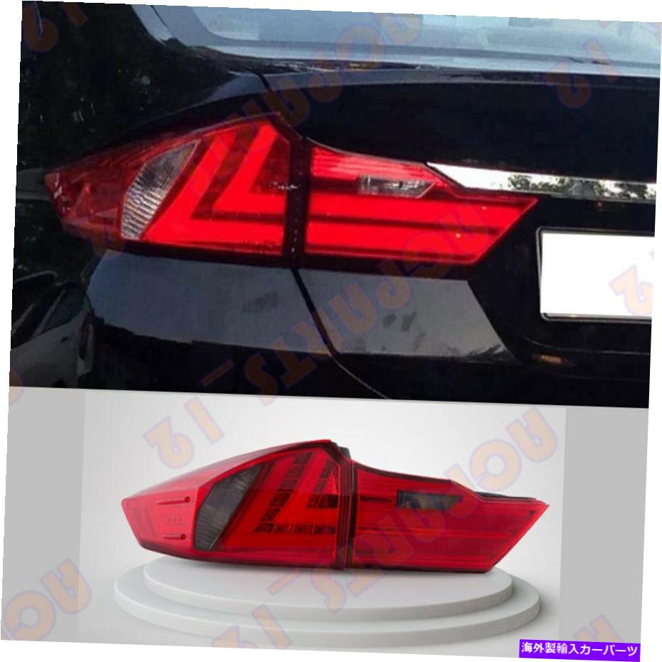 おすすめネットUSテールライト ホンダシティ2015-2018高品質の赤いLEDテールライトブレーキアセンブリ For Honda CITY 2015-2018 High Quality Red LED Tail Light Brake Assembly