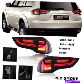 USテールライト 赤い煙のリアテールライトLEDランプのペアは三菱MONTERO 2009-2014スポーツ Red SMOKE Rear Tail light Led Lamps Pair For Mitsubishi Montero 2009-2014 Sport