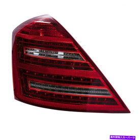 USテールライト ドライバーTaillight Taillampレンズハウジングアセンブリ10-13メルセデスベンツSクラス Drivers Taillight Taillamp Lens Housing Assembly for 10-13 Mercedes-Benz S-Class