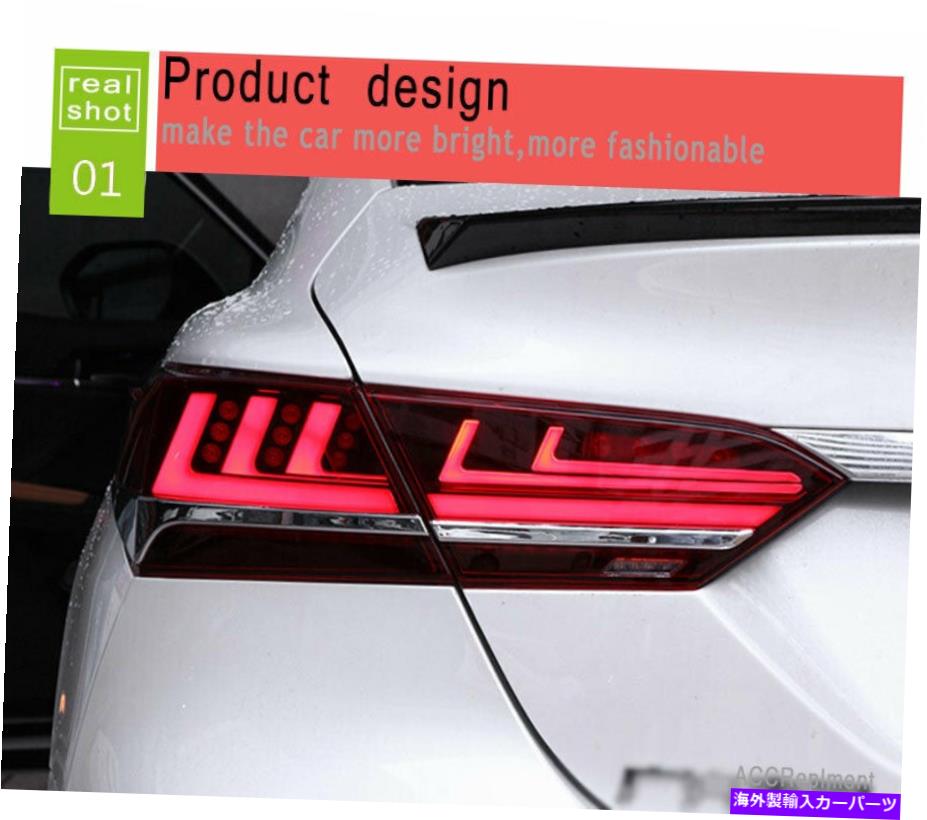 超格安 USテールライト Toyota Camry LED Taillights 2018-2020赤いLED