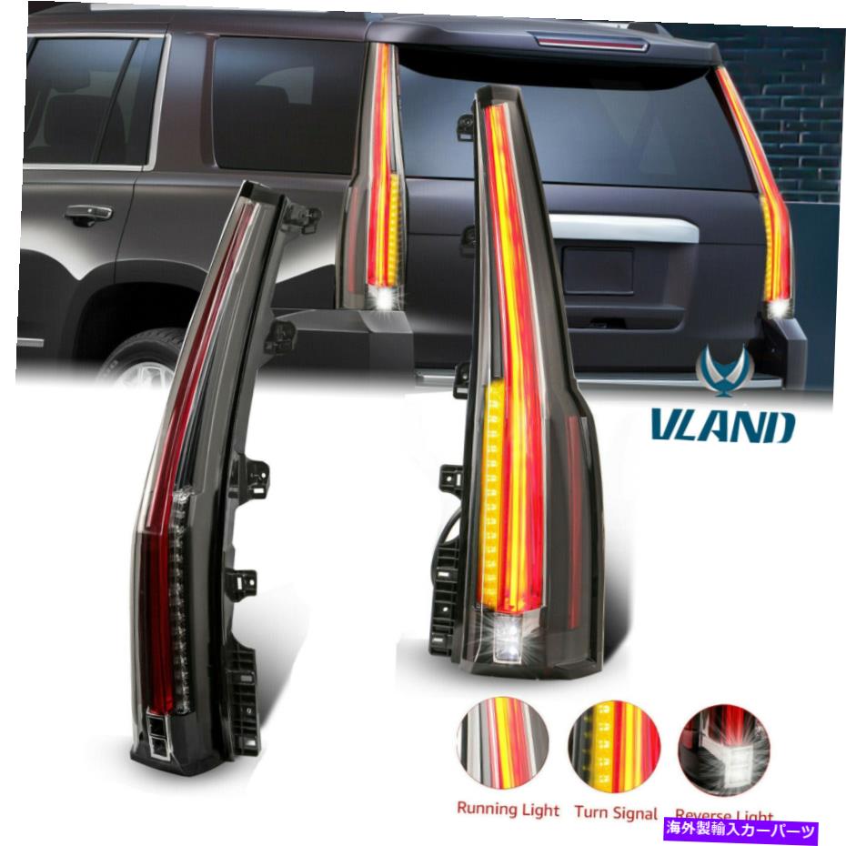 USテールライト 2015-2020 GMC 4WDエスカレードスタイルのためのペアクリアLEDテールライトリアランプ Pair Clear LED Tail Lights Rear Lamps For 2015-2020 GMC Yukon 4WD Escalade Style