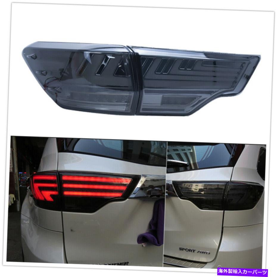USテールライト 2014-2018トヨタハイランダーOAのための黒いLEDリアライトアセンブリテールランプ Black LED Rear Lights Assembly Tail Lamps For 2014-2018 Toyota Highlander OA