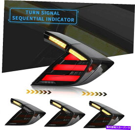 USテールライト ホンダシビックハッチバック2017-2020 LEDリアライト起動アニメーションアセンブリ For Honda Civic Hatchback 2017-2020 LED Rear Light Start-up Animation Assembly