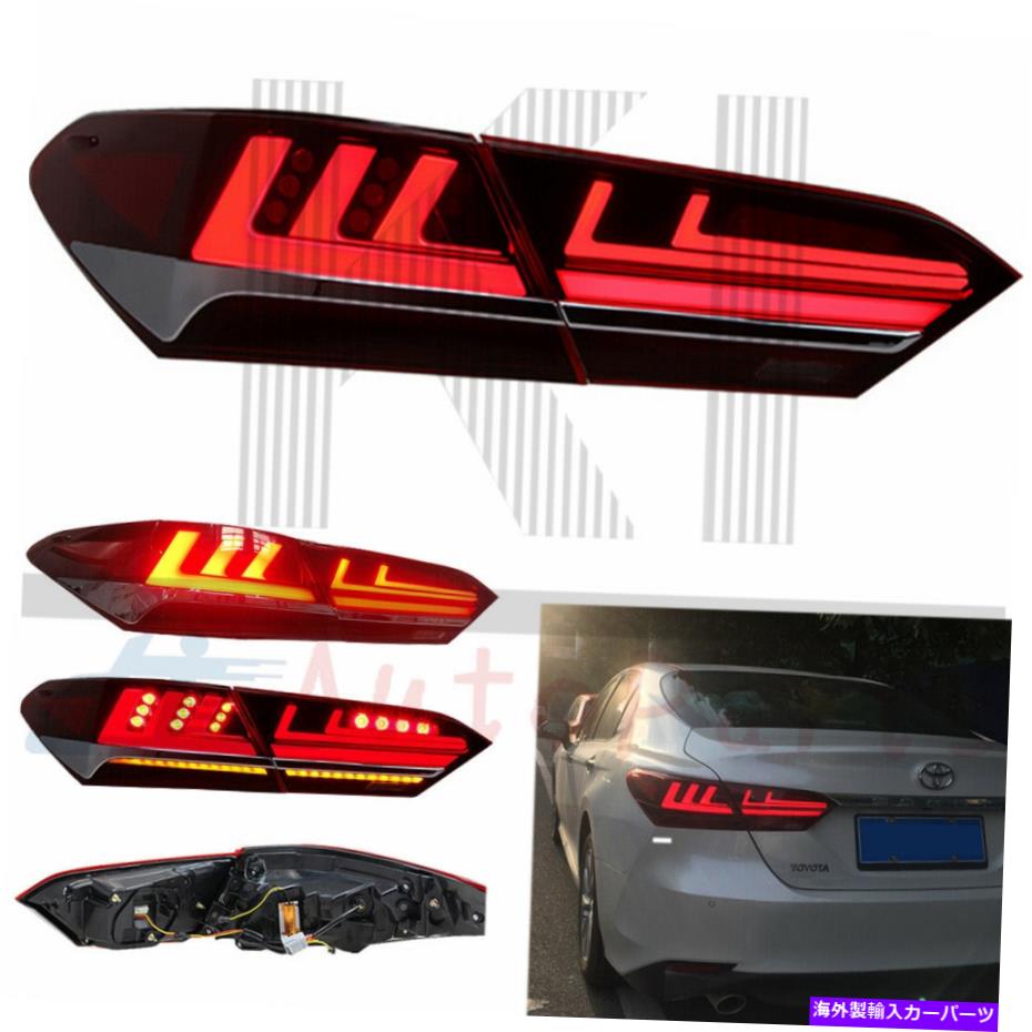 USテールライト 赤いクリアLEDリアランプ2018年2019年のトヨタカムリLED Taillightアセンブリ Red Clear LED Rear Lamps Fit For 2018 2019 Toyota Camry LED Taillight Assembly