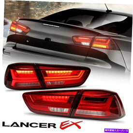 USテールライト 三菱進化のためのDRL LEDテールライトランプレッド10 x Lancer EX 2008-2020 CJ DRL LED TAIL LIGHT LAMP RED FOR MITSUBISHI EVOLUTION 10 X LANCER EX 2008-2020 CJ