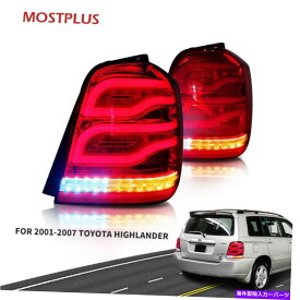 USテールライト セット（2）LEDテールライトは01-07トヨタハイランダーカスタムベンツスタイルライトバー Set(2) LED Tail Lights For 01-07 Toyota Highlander Custom Benz Style Lightbar