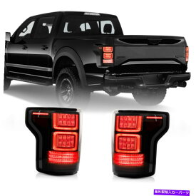 USテールライト 17-20 Ford F-150 Raptorのための2LHとRh後部の完全LEDの喫煙タオレイトセット FULL LED SMOKED Taillights Set of 2 LH and RH Rear for 17-20 Ford F-150 Raptor