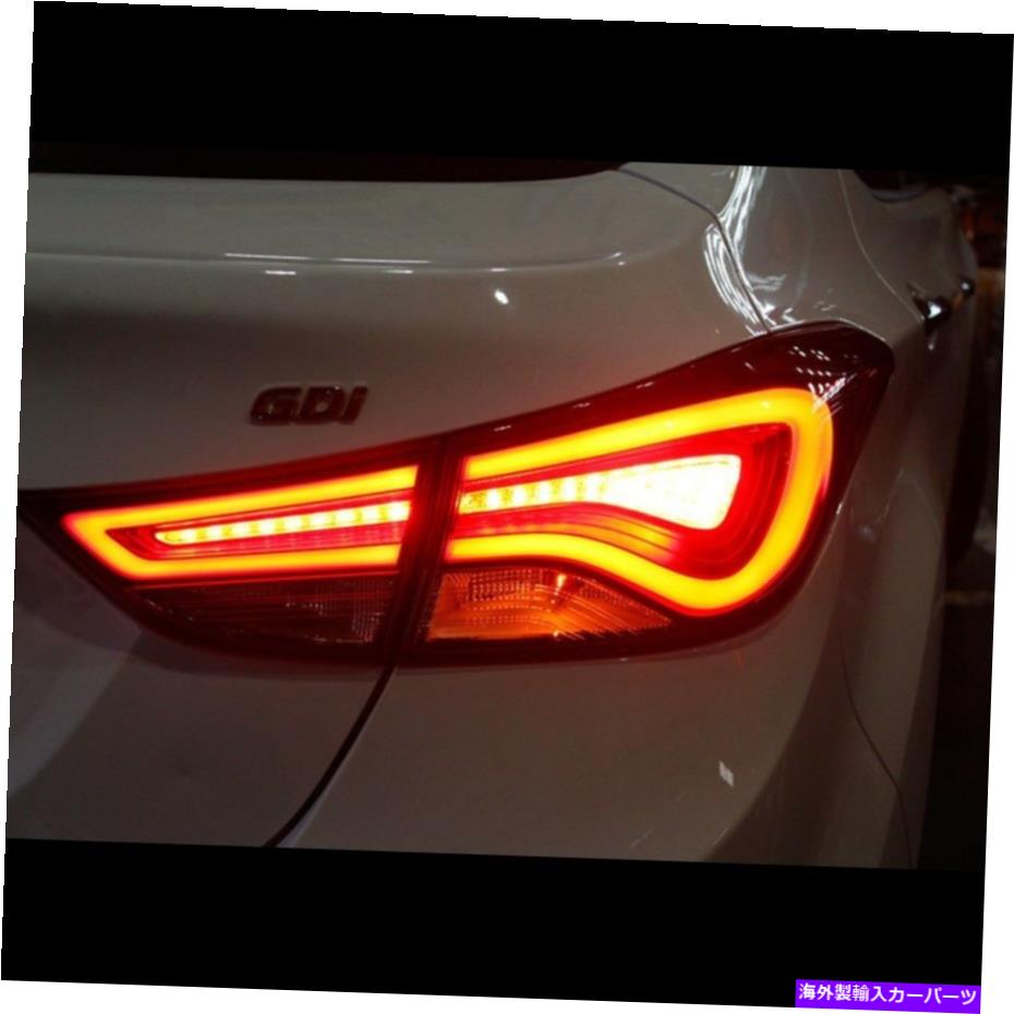 USテールライト Hyundai Elantra 2011~2015のためのOEM部品LEDテールライトリアライトランプ OEM Parts LED Tail Lights Rear Lamp For Hyundai Elantra 2011~2015