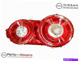 USテールライト 本物の日産GT-R右リアコンボランプアセンブリ - 新しいOEM Genuine Nissan GT-R Right Rear Combo Lamp Assembly - NEW OEM