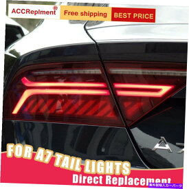 USテールライト Audi A7 S7 LED Taillight組立レッドLEDリアランプ2012-2018 For Audi A7 S7 LED Taillights Assembly Red LED Rear Lamps 2012-2018