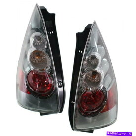 USテールライト MA2800130、MA2801130テールライトランプ2左右のLH＆RHペアのセット MA2800130, MA2801130 Tail Lights Lamps Set of 2 Left-and-Right LH & RH Pair