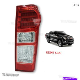 USテールライト 右LEDテールリアランプライトISUZU RODEO D-MAX DMAX HI-LANDER 2011 2012 2014 Right Led Tail Rear Lamp Light Isuzu Rodeo D-Max Dmax Hi-Lander 2011 2012 2014