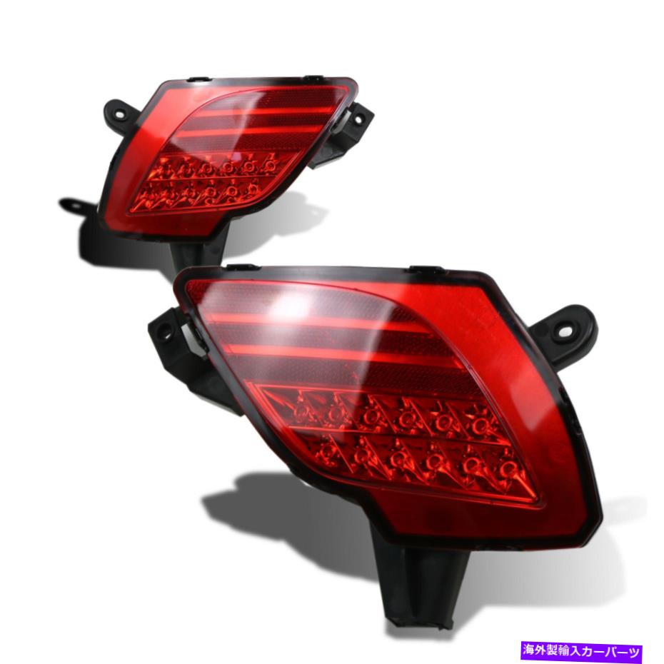 USテールライト 13-16 CX-5 2.0 KE GH LEDリアバンパーリフレクターフォグテールブレーキライト赤 Fit for 13-16 CX-5 2.0 KE GH LED Rear Bumper Reflector Fog Tail Brake Lights Red