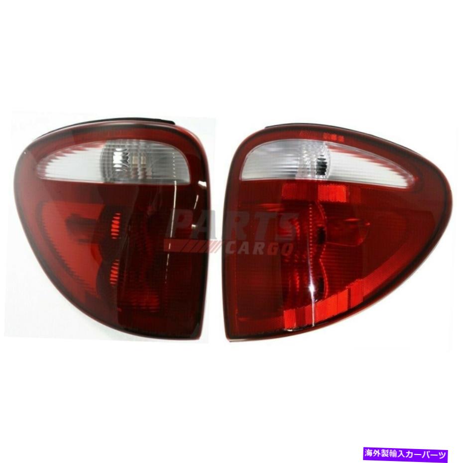 USテールライト 新しいテールランプLH RHは2001-2003 Chrysler Town＆Country 68241332AA 682413333AA NEW TAIL LAMP LH RH FITS 2001-2003 CHRYSLER TOWN  COUNTRY 68241332AA 68241333AA
