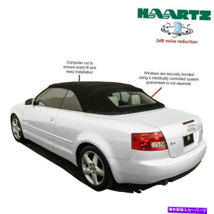 Soft Top ブラックステイファスト布の温水ガラス窓が付いているアウディA4 / S4コンバーチブルソフトトップ Audi A4/S4 Convertible Soft Top With Heated Glass window in Black Stayfast Cloth