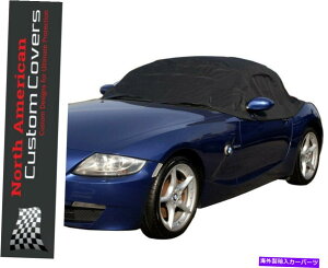 Soft Top BMW Z4 E85 2003 2004 2004 2006 2003 2004 RP094 Soft Top Roof Protector Half Cover for BMW Z4 E85 2003 2004 2005 2006