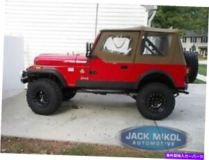 Soft Top Rampage 1988-1995�W�[�v�E�����O���[�X�p�C�X�\�t�g�g�b�v+�㕔�h�A Rampage 1988-1995 Jeep Wrangler Spice Soft Top + Upper Doors�y���s�A���i�z