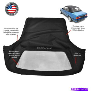 Soft Top BMW 3V[YE30Ro[`u\tggbv1986-1993ubNcCvX`bNEBhE BMW 3-Series E30 Convertible Soft Top 1986-1993 Black Twill & Plastic Window