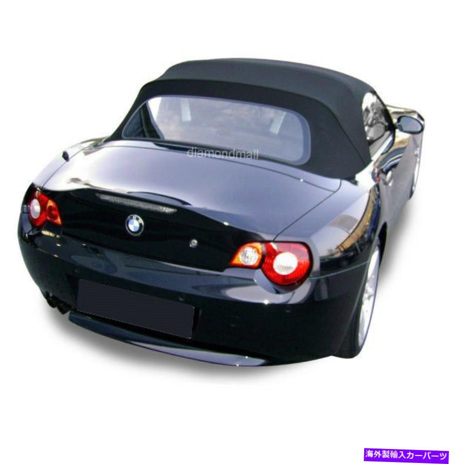 Soft Top BMW Z4 2003-2008コンバーチブルソフトトップ交換＆ガラスウィンドウブラックステイファスト BMW Z4 2003-2008 Convertible Soft Top Replacement & Glass Window Black Stayfast：Us Custom Parts Shop USDM