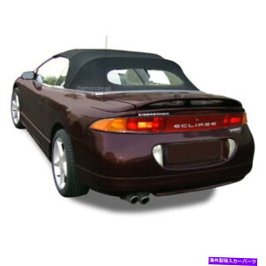 Soft Top �O�HEclipse 1995-99�R���o�[�`�u���\�t�g�g�b�v���w�C�`���[�K���X�u���b�N�c�C�� Mitsubishi Eclipse 1995-99 Convertible Soft Top & Heated Glass Black Twill�y���s�A���i�z