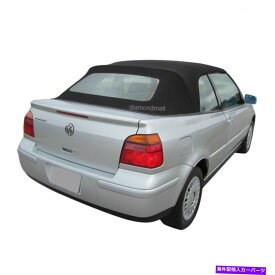 Soft Top フォルクスワーゲンカブリオ2001-2002コンバーチブルソフトトップ＆加熱ガラス窓ブラックキャブ Volkswagen Cabrio 2001-2002 Convertible Soft Top & Heated Glass Window Black CAB