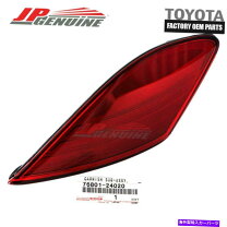 楽天市場】sc430 テールの通販
