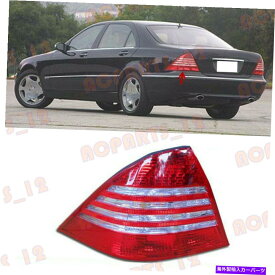 USテールライト Mercedes-Benz W220 S-Class 2003-2006左サイドテールライトなしバルブ Fit For Mercedes-Benz W220 S-Class 2003-2006 Left Side Tail Light NO Bulb