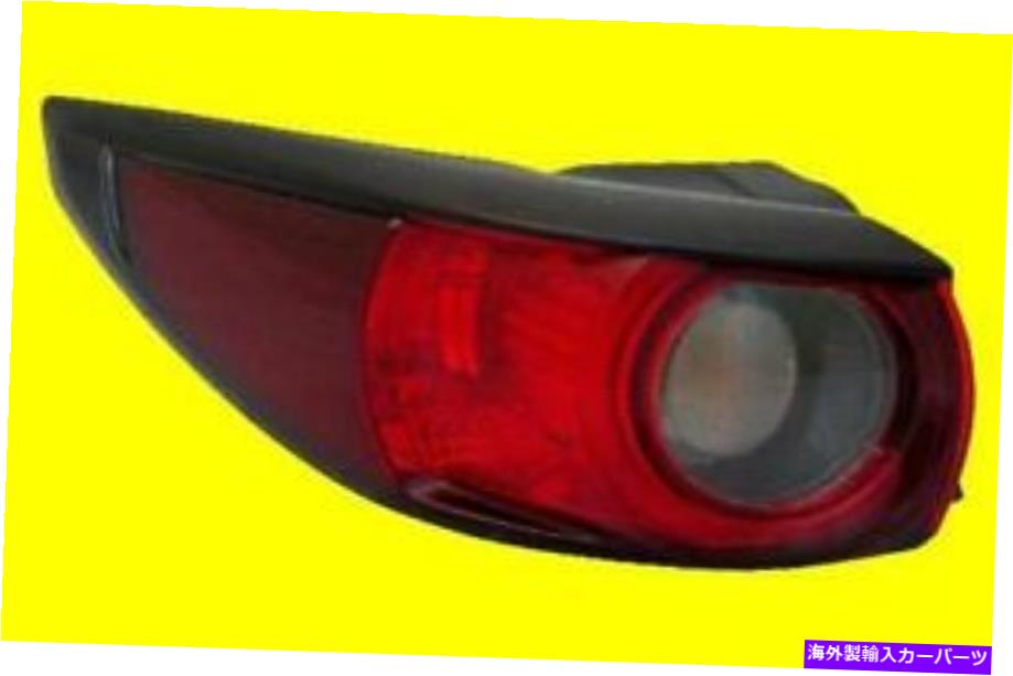 USテールライト マツダCX-5 2017-2020のための左外のテールライト| KB8A51160F MA2804125 Left OUTER TAIL LIGHT for MAZDA CX-5 2017-2020 KB8A51160F MA2804125