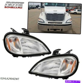 USヘッドライト 1996年から2004年のHeadlight Headlamp左右サイドフィットFreightLiner Columbia HEADLIGHT HEADLAMP LEFT & RIGHT SIDE FIT FOR 1996-2004 FREIGHTLINER COLUMBIA