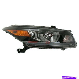 USヘッドライト 新しいハロゲンヘッドライトアセンブリRHフィット2011-2012ホンダアコード33100TE0A01 NEW HALOGEN HEAD LIGHT ASSEMBLY RH FITS 2011-2012 HONDA ACCORD 33100TE0A01