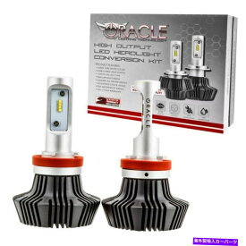 USヘッドライト Oracle Lighting H16 4,000+ルーメンLEDヘッドライトの電球、ペア Oracle Lighting H16 4,000+ Lumen LED Headlight Bulbs, Pair